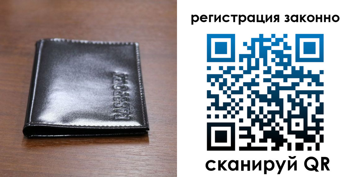 форма 3 в Бавлах